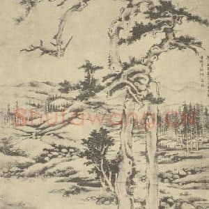 元代 吴镇国画作品《山水轴(一)》摘自 南画大成 卷九