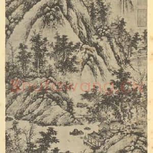 元代 盛懋国画作品《山水轴(二)》摘自 南画大成 卷九