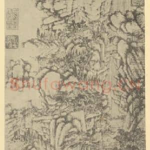 明代 徐贲国画作品《山水轴(一)》摘自 南画大成 卷九