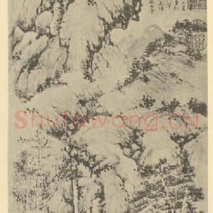 明代 徐贲国画作品《山水轴(二)》摘自 南画大成 卷九