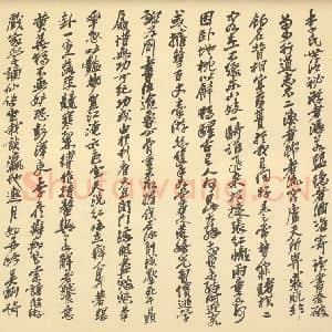 明代 徐渭·山水人物花卉册·吴昌硕题跋