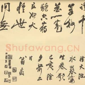 明代 徐渭·墨笔花卉卷·翁方纲题跋(三)