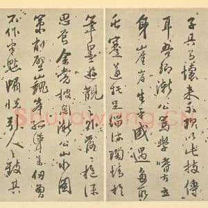 清代 弘仁·黄山山水册·汪滋穗题跋