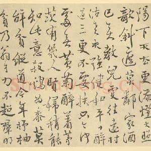 清代 边寿民·芦雁册·边寿民题跋(一)