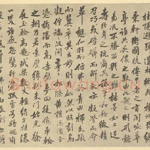 清代 道济·摹宋刻丝众爵齐鸣图卷·曹寅题跋