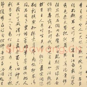 清代 王翚·栽竹图卷·博尔都题跋