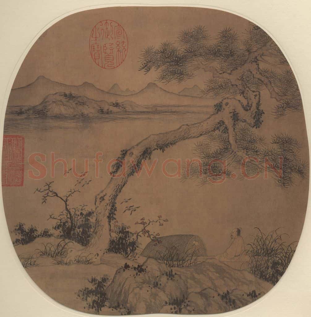 元 佚名 倚艇看鸿图 书画作品