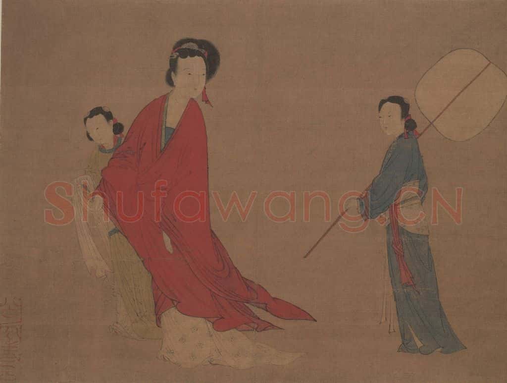 元 佚名 招凉仕女图 书画作品