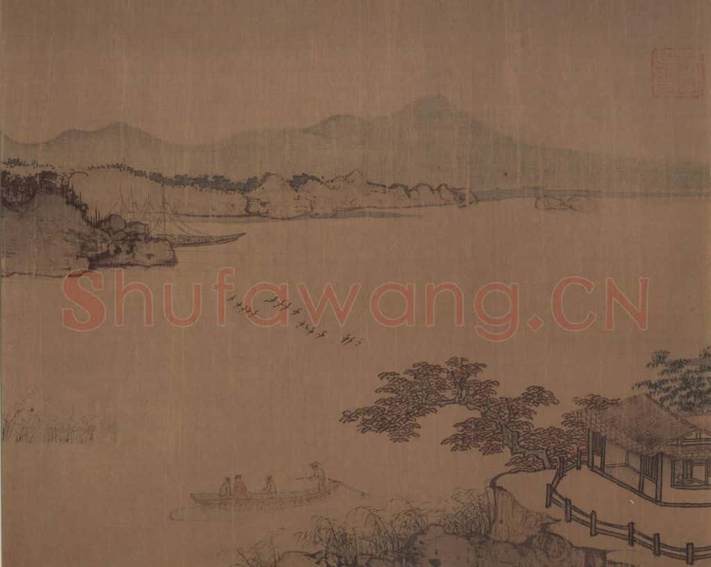 元 唐棣 云浦拏舟图 书画作品