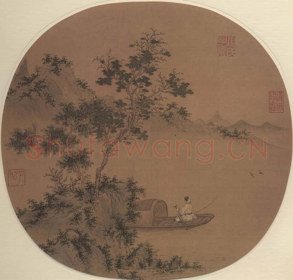 元 盛懋 秋溪钓艇图 书画作品
