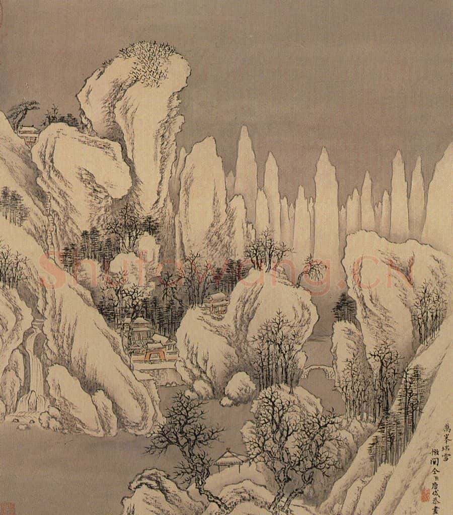 清 唐岱《十万图》书画作品