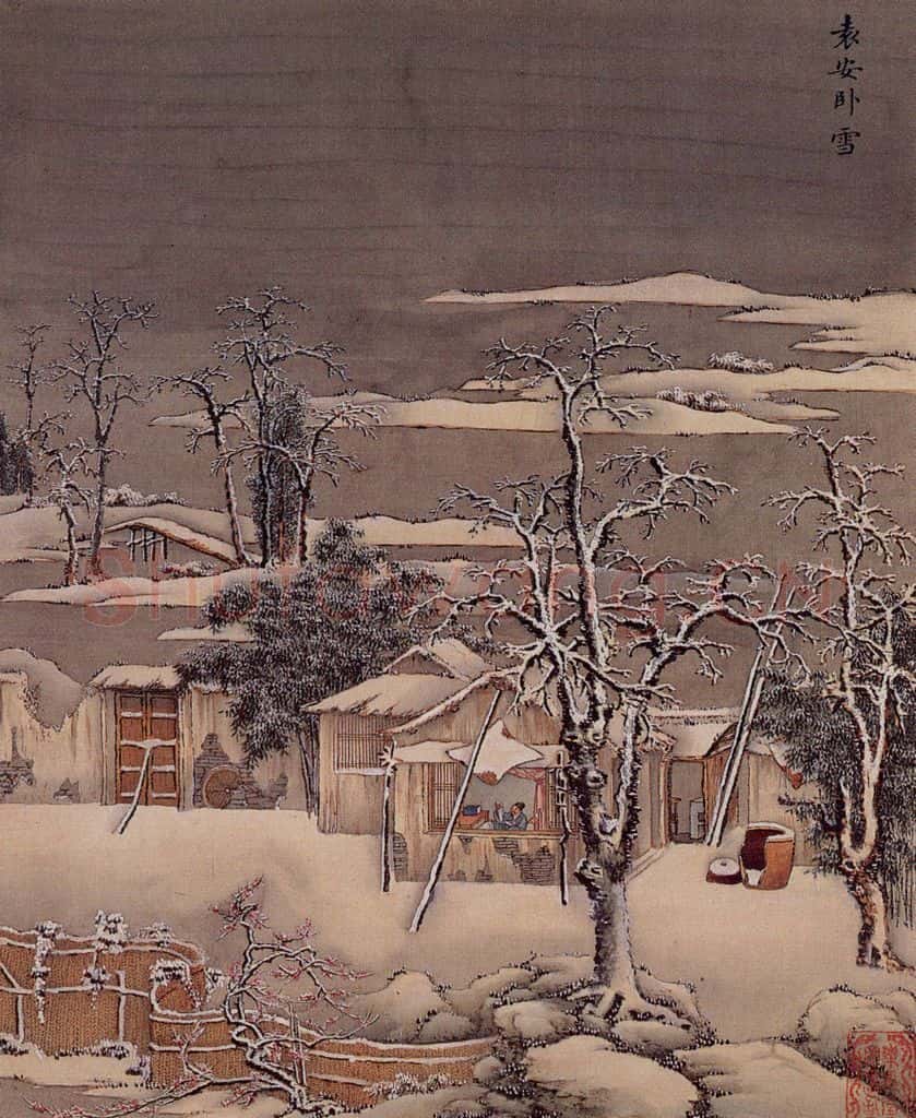 清 孙祜《雪景故事图》书画作品