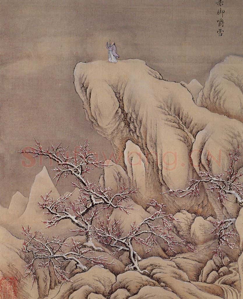 清 孙祜《雪景故事图》书画作品