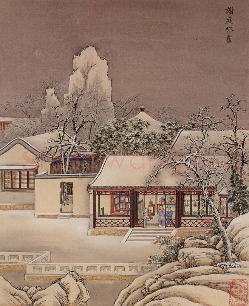 清 孙祜《雪景故事图》书画作品