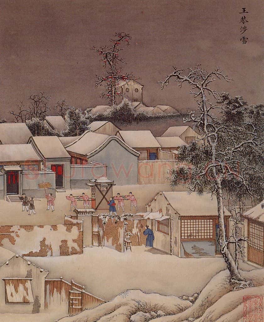清 孙祜《雪景故事图》书画作品