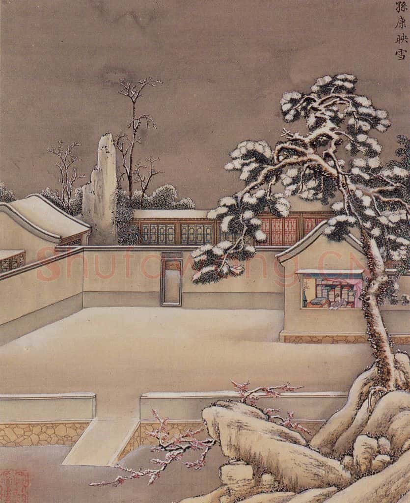 清 孙祜《雪景故事图》书画作品