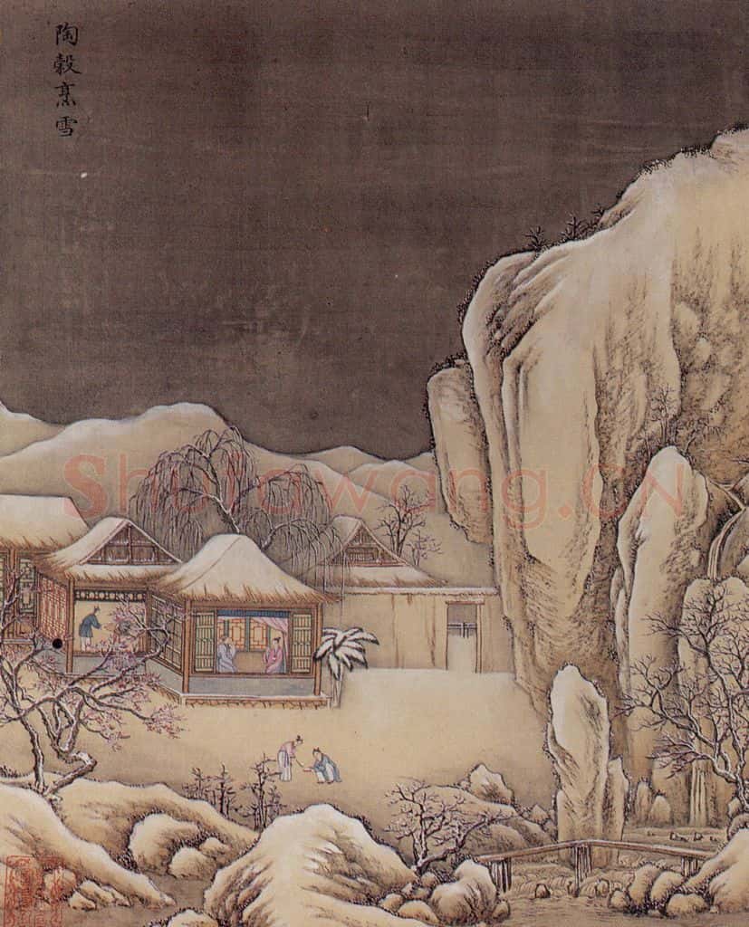 清 孙祜《雪景故事图》书画作品