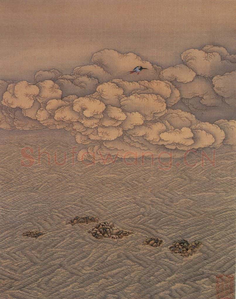 清 金昆《有鸟诗意图》书画作品