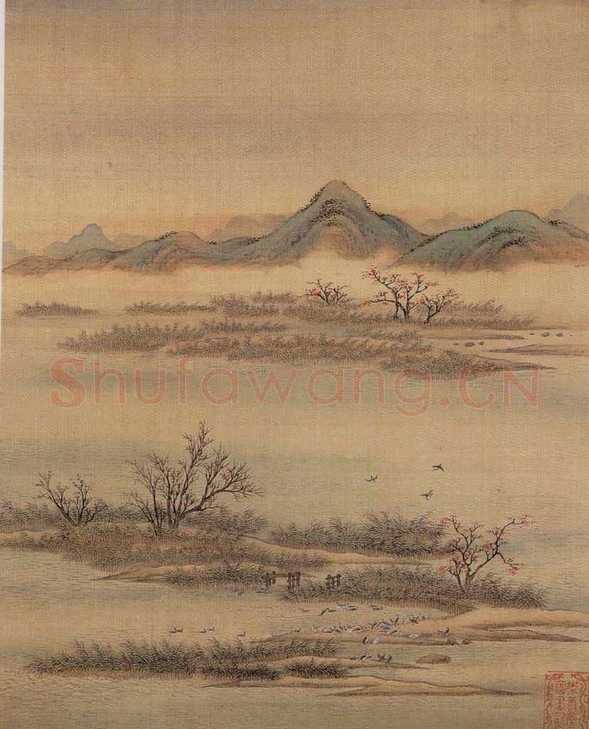 清 金昆《有鸟诗意图》书画作品