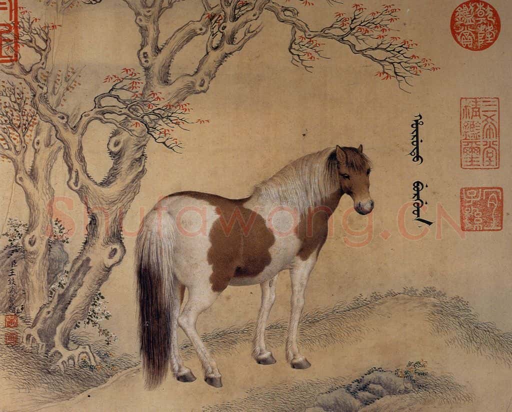 清 王致诚《十骏马图》书画作品