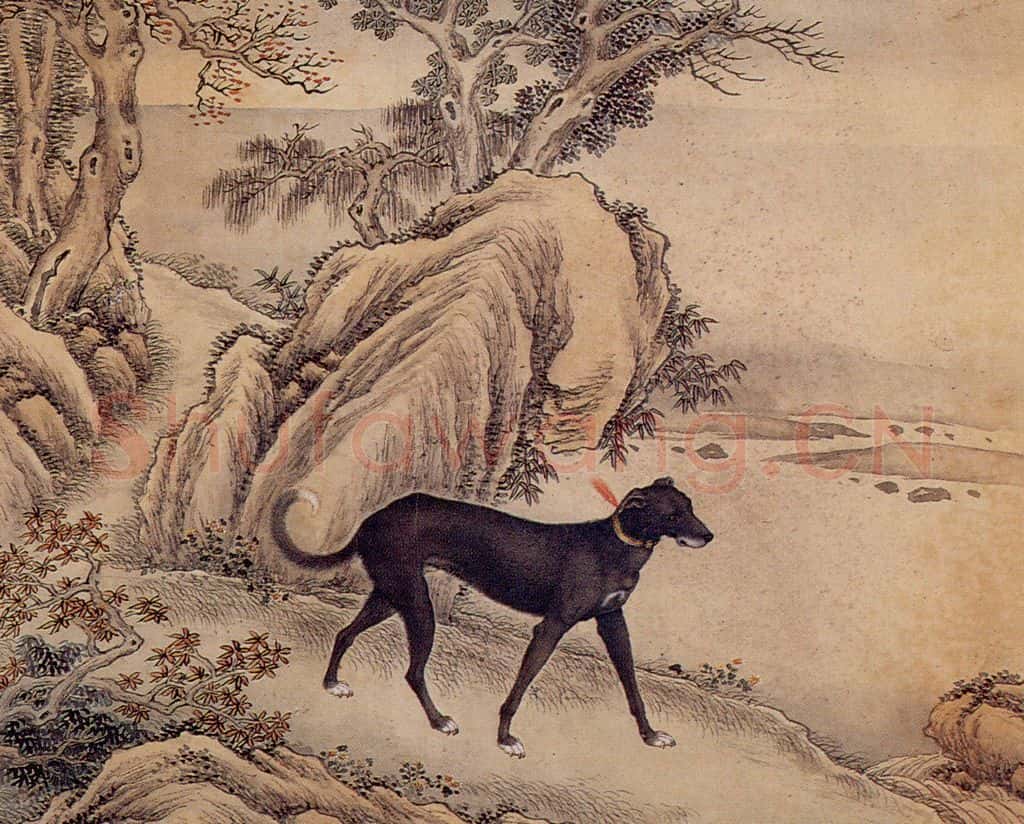 清 艾启蒙《十骏犬图》书画作品