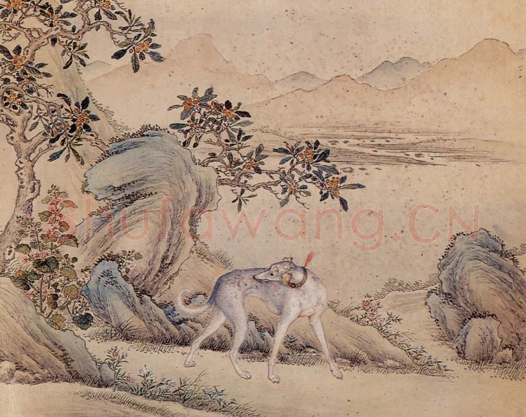 清 艾启蒙《十骏犬图》书画作品