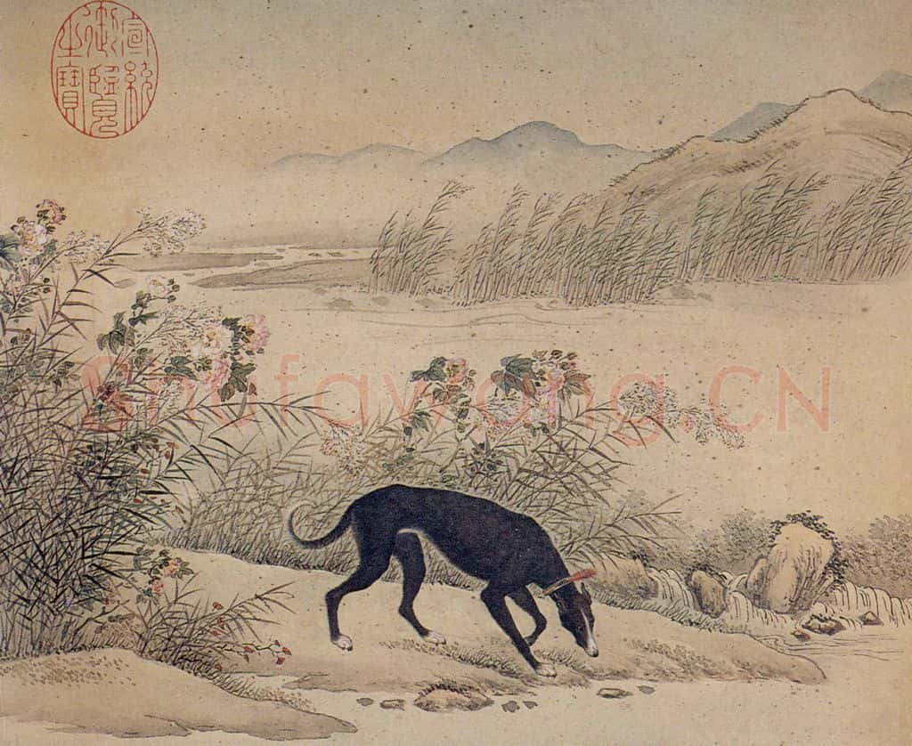 清 艾启蒙《十骏犬图》书画作品