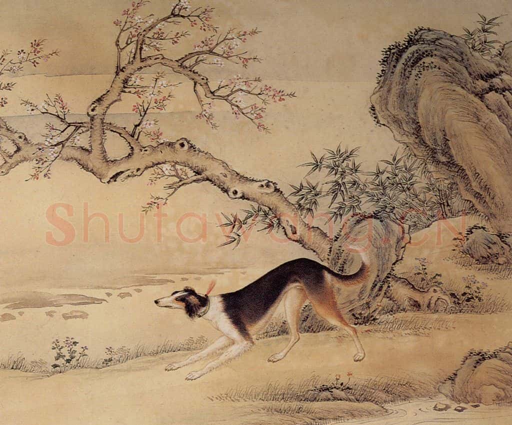 清 艾启蒙《十骏犬图》书画作品