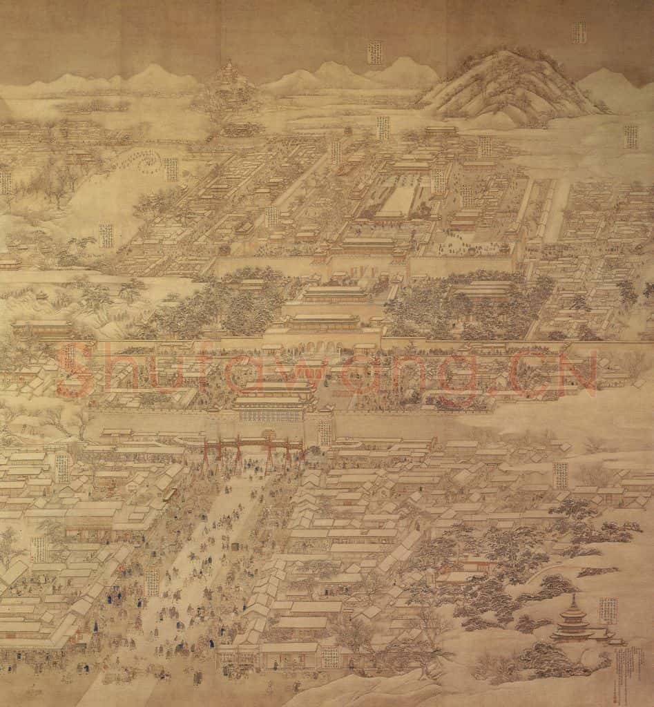 清 徐扬《京师生春诗意图》书画作品