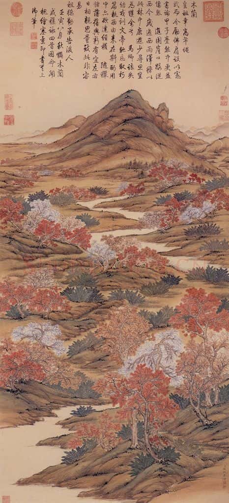 清 关槐《上塞锦林图》书画作品