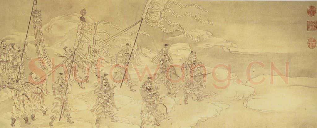清 贾全《中元地官图》书画作品