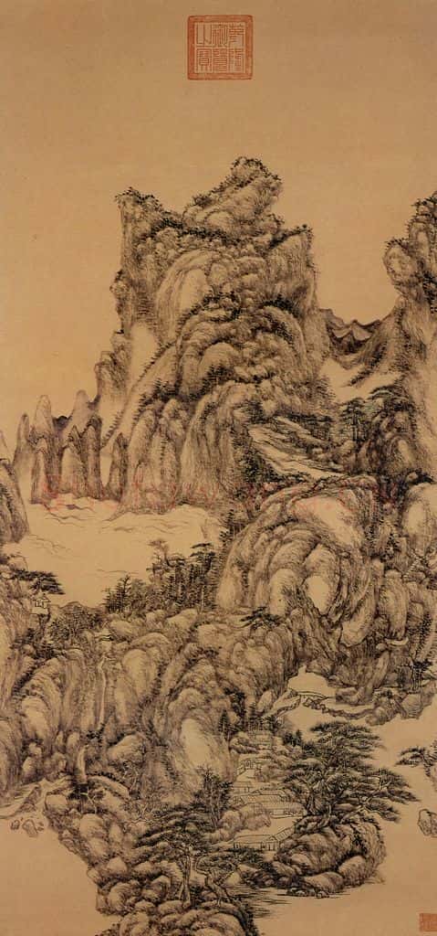清 王原祁《松壑仙馆图》书画作品