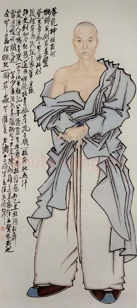 清 任熊《自画像图》书画作品