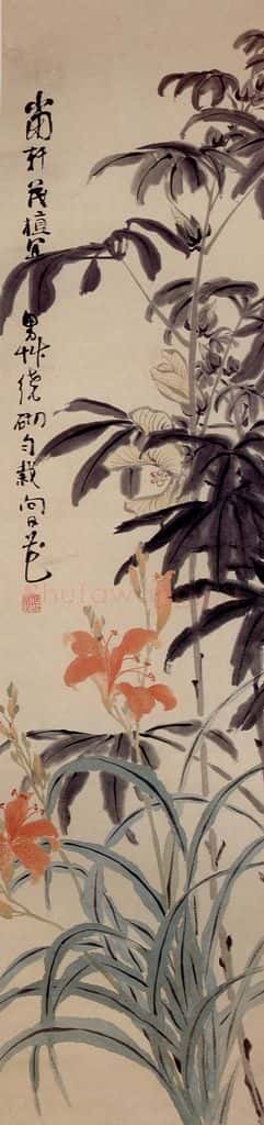 清 任熊《四季花卉图屏》书画作品