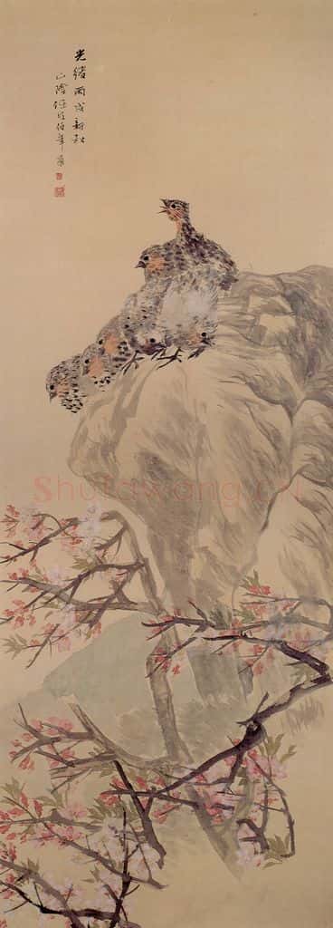 清 任颐《桃石群鸟图》书画作品