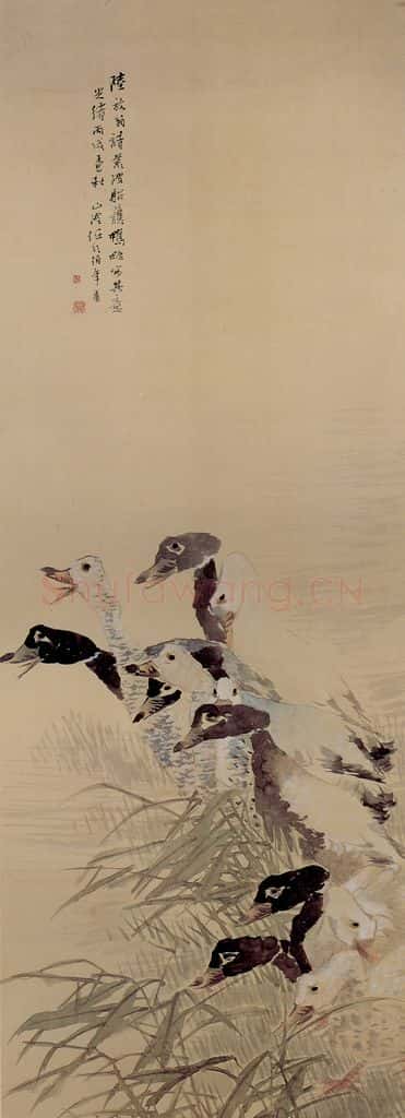 清 任颐《芦鸭图》书画作品