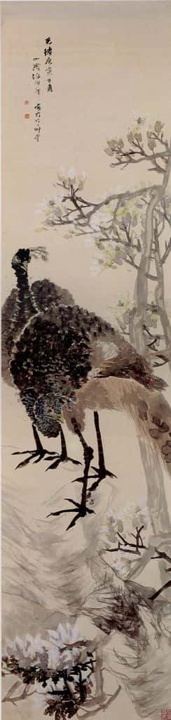 清 任颐《玉兰孔雀图》书画作品