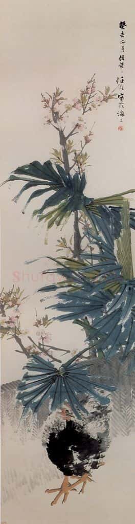 清 任颐《棕榈鸡图》书画作品