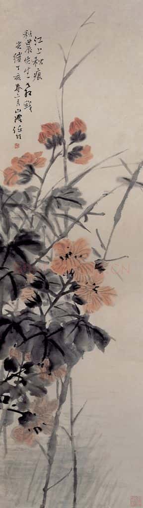 清 任颐《江上秋痕图》书画作品
