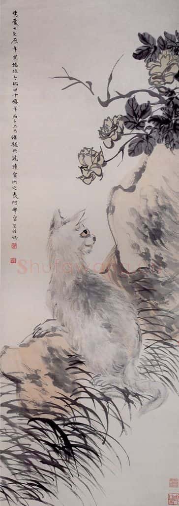 清 任颐《月季猫石图》书画作品
