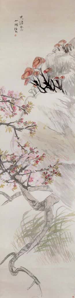 清 任颐《桃花灵芝图》书画作品