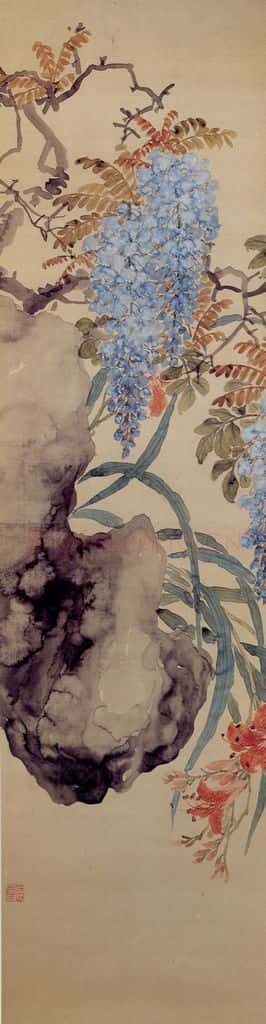 清 任熊《花卉图屏》书画作品