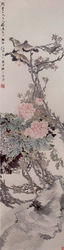清 任颐《玉堂富贵图》书画作品