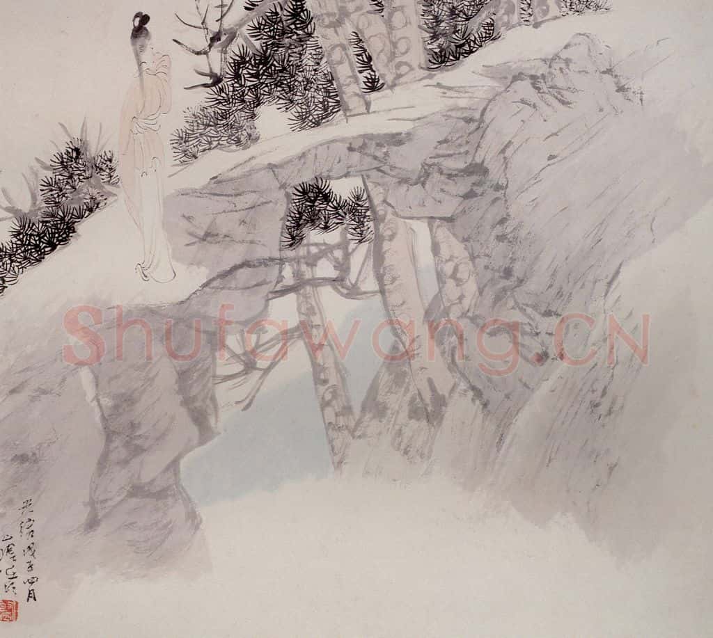 清 任颐《仕女图册》书画作品