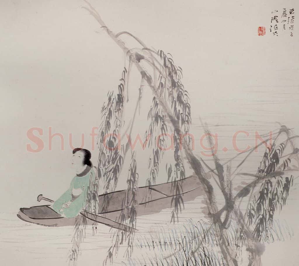 清 任颐《仕女图册》书画作品