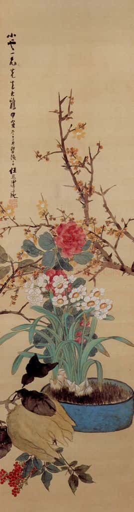 清 任熊《花卉图屏》书画作品