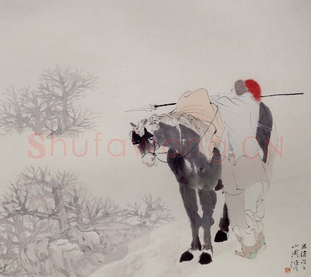 清 任颐《仕女图册》书画作品
