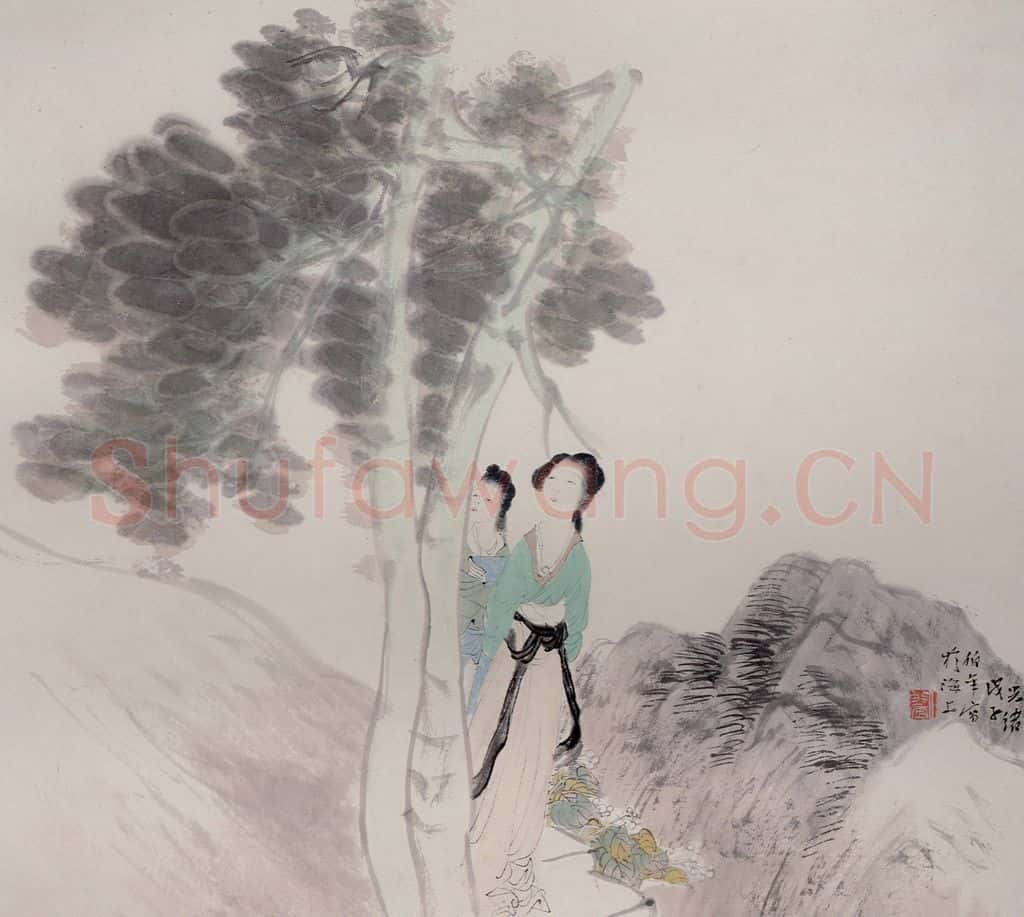 清 任颐《仕女图册》书画作品