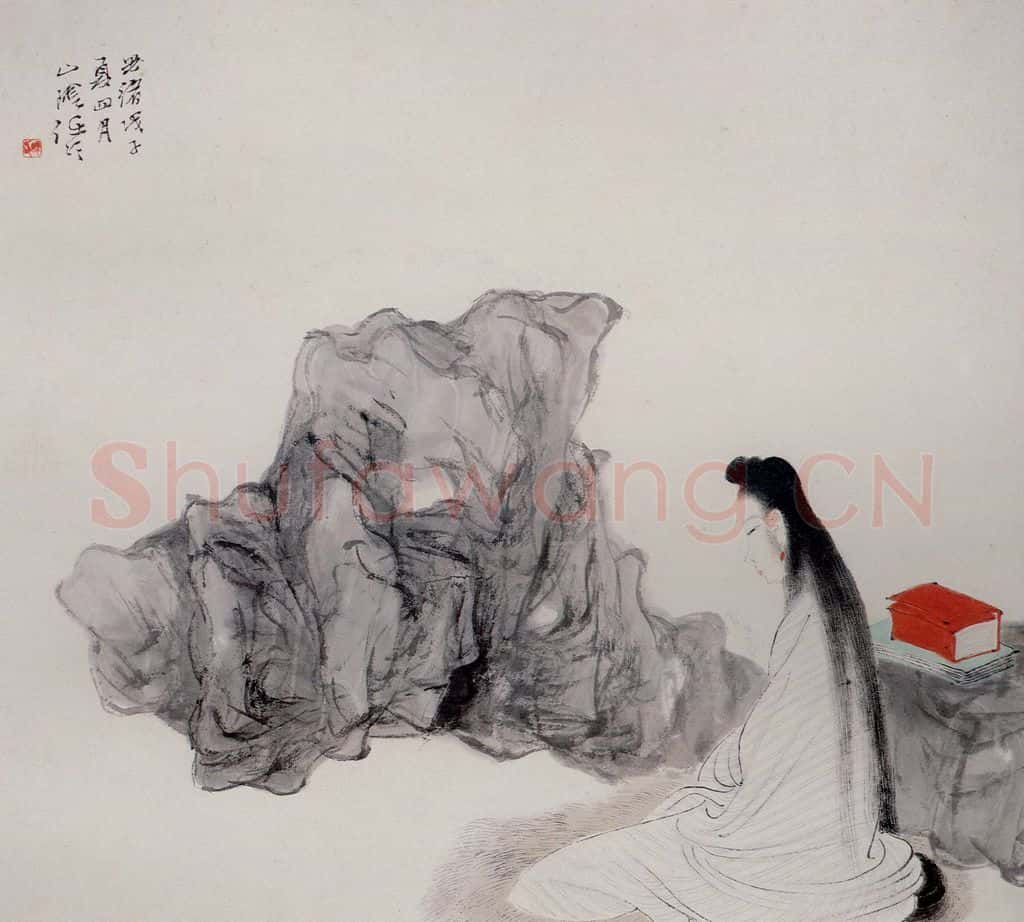 清 任颐《仕女图册》书画作品