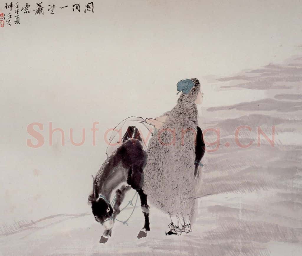 清 任颐《花鸟人物图册》书画作品